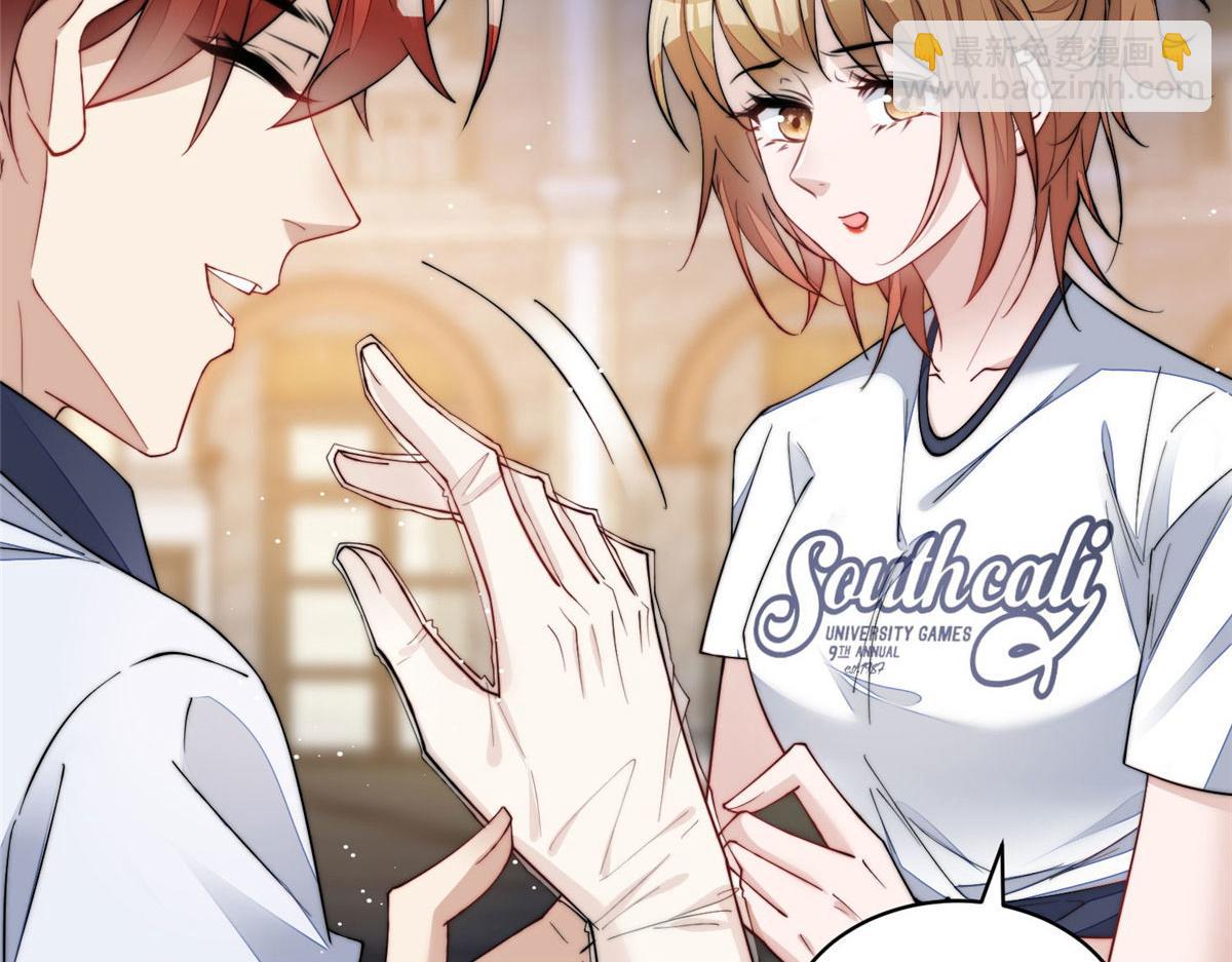 夫人她成了大佬們的團寵（團寵） - 45 我也想加母上大人(2/3) - 7