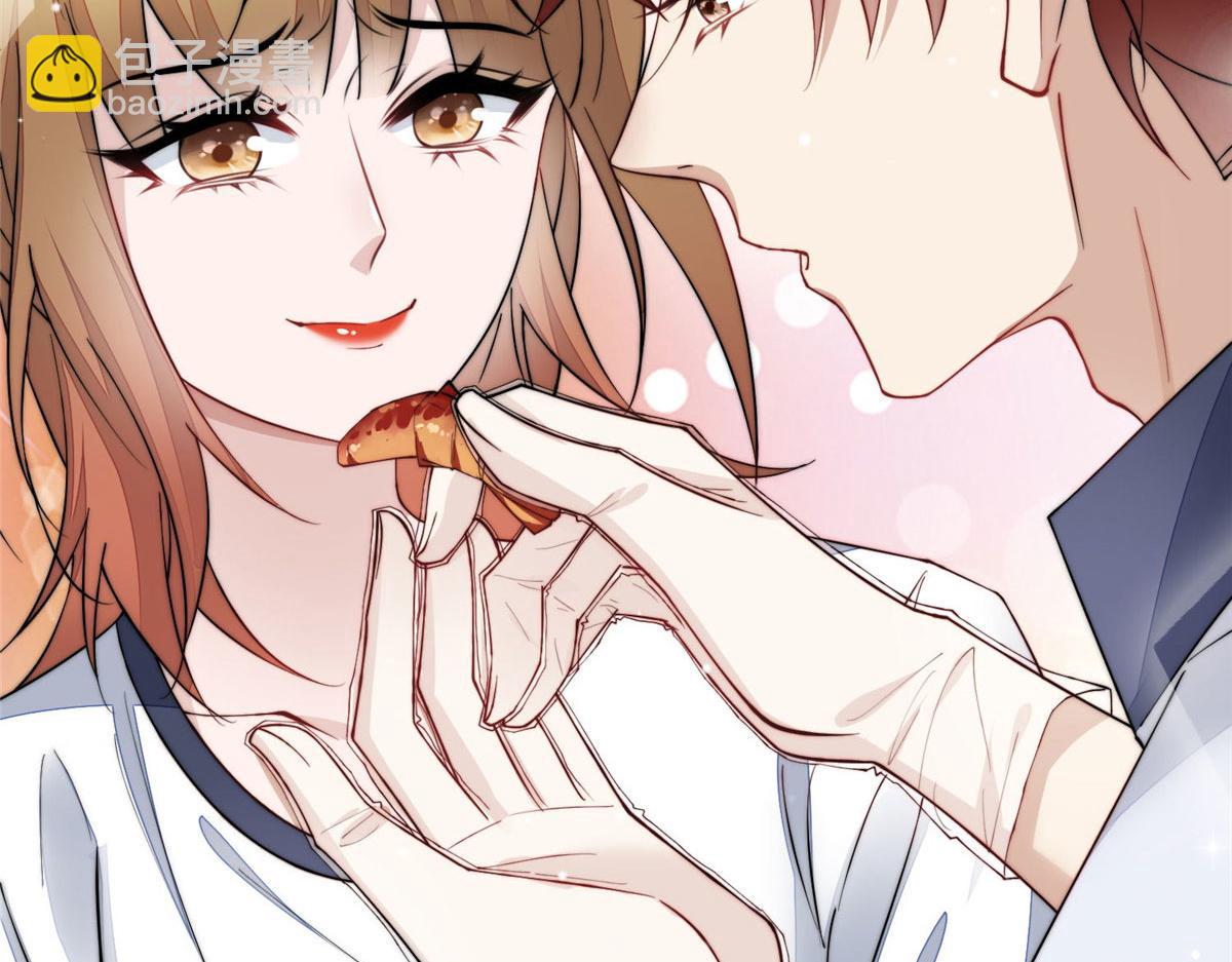 夫人她成了大佬們的團寵（團寵） - 45 我也想加母上大人(2/3) - 4