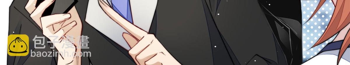 夫人她成了大佬們的團寵（團寵） - 45 我也想加母上大人(1/3) - 1