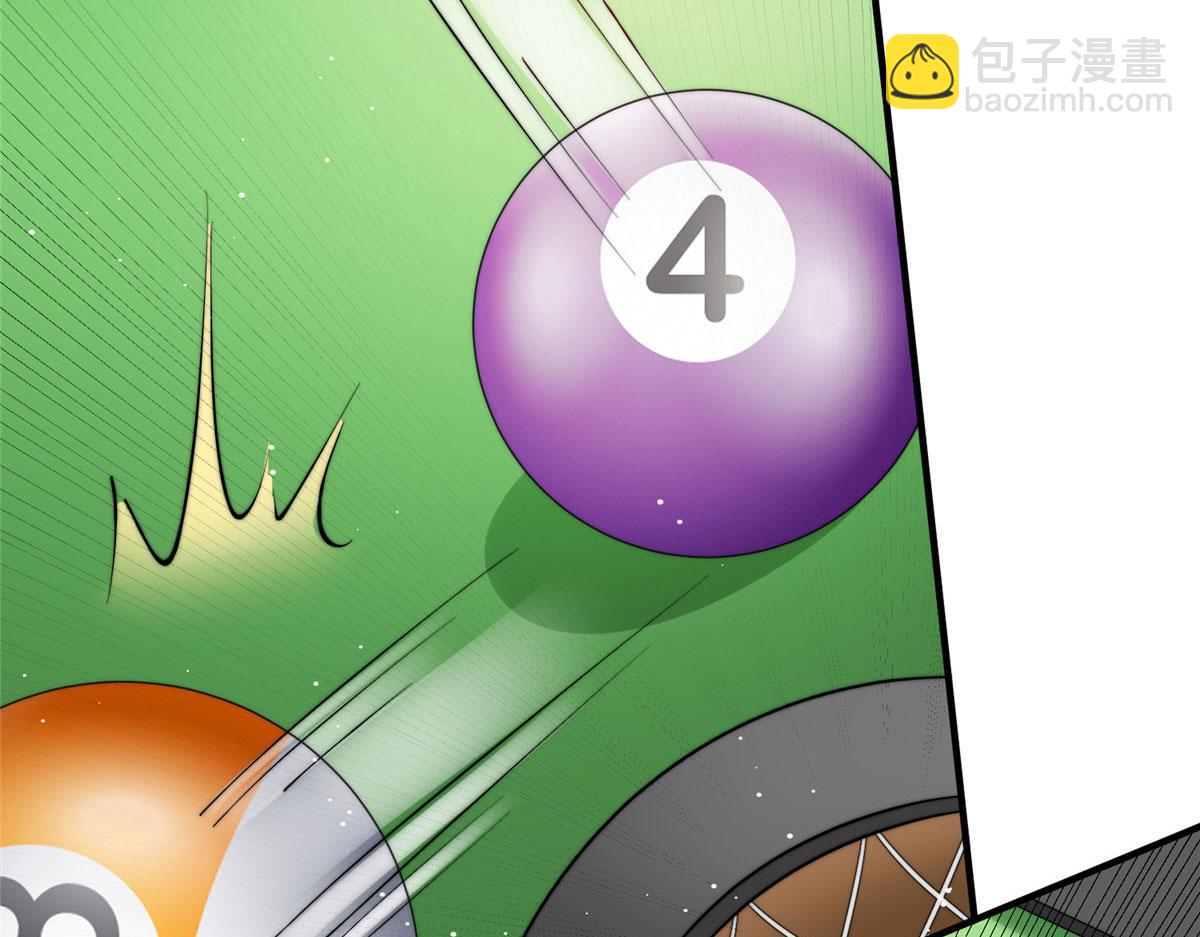 夫人她成了大佬們的團寵（團寵） - 47 高手已就位(2/3) - 6