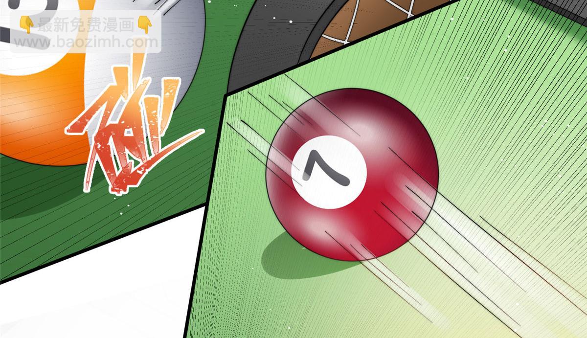 夫人她成了大佬們的團寵（團寵） - 47 高手已就位(3/3) - 5