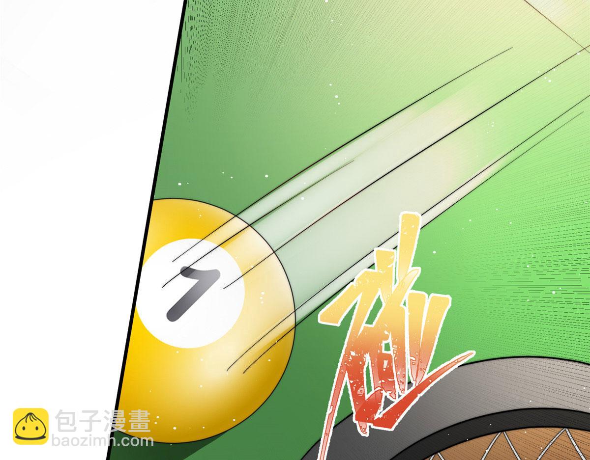 夫人她成了大佬們的團寵（團寵） - 47 高手已就位(3/3) - 6