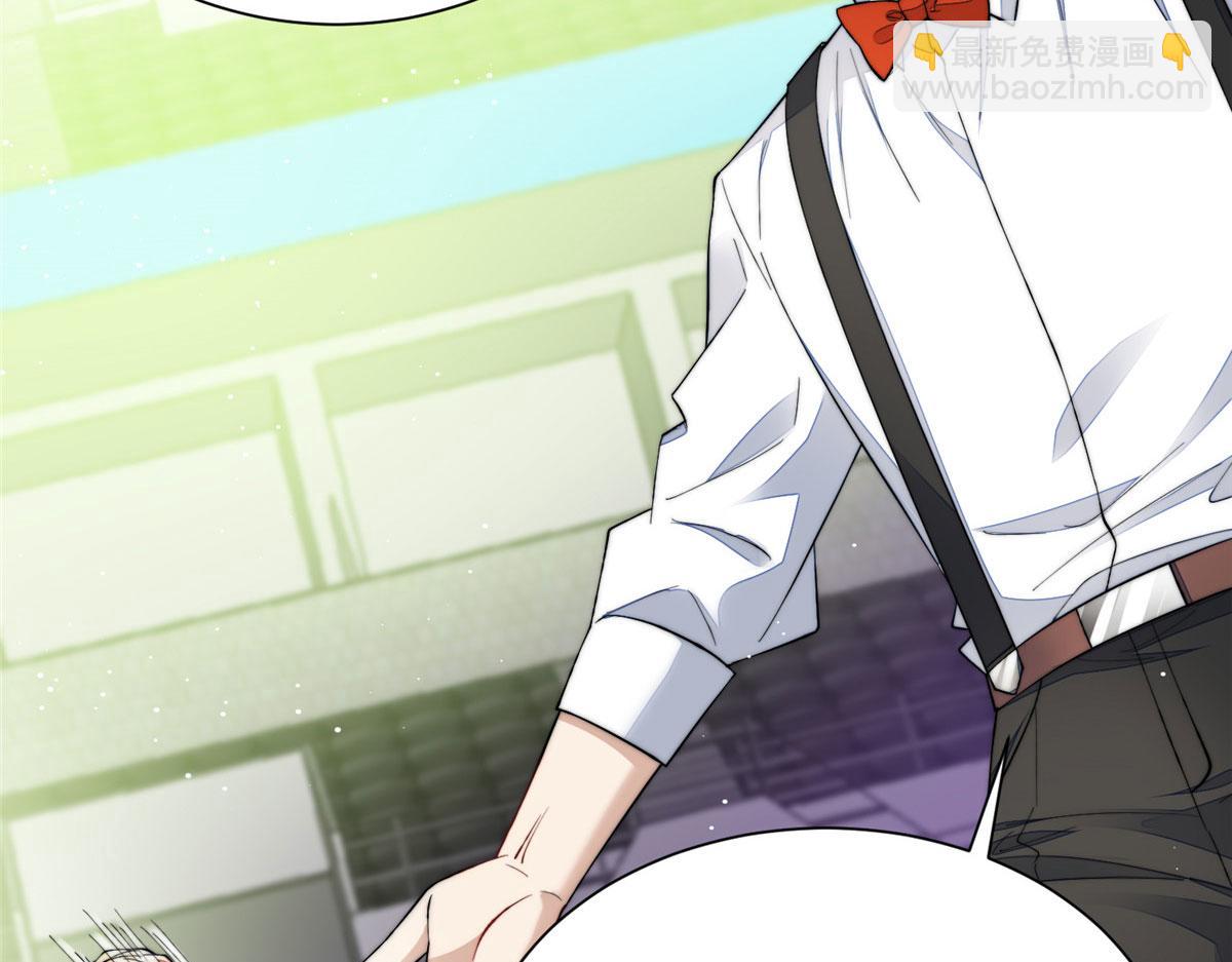 夫人她成了大佬們的團寵（團寵） - 47 高手已就位(3/3) - 2