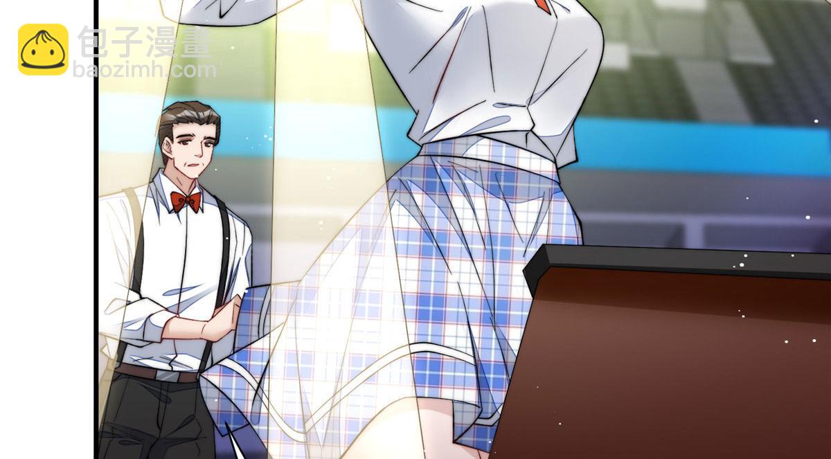 夫人她成了大佬們的團寵（團寵） - 47 高手已就位(3/3) - 1