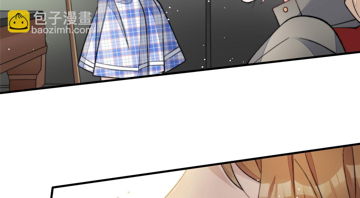 夫人她成了大佬們的團寵（團寵） - 47 高手已就位(3/3) - 1