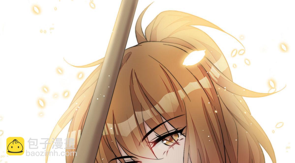 夫人她成了大佬們的團寵（團寵） - 47 高手已就位(3/3) - 3