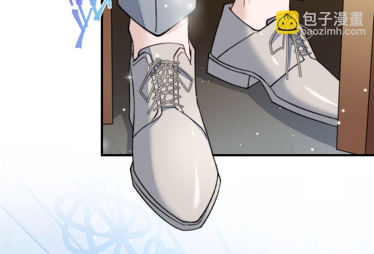 夫人她成了大佬們的團寵（團寵） - 47 高手已就位(1/3) - 3