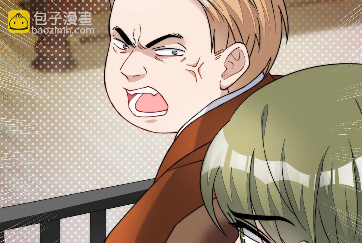 夫人她成了大佬們的團寵（團寵） - 47 高手已就位(1/3) - 7