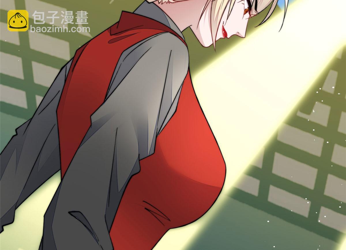 夫人她成了大佬們的團寵（團寵） - 47 高手已就位(2/3) - 5