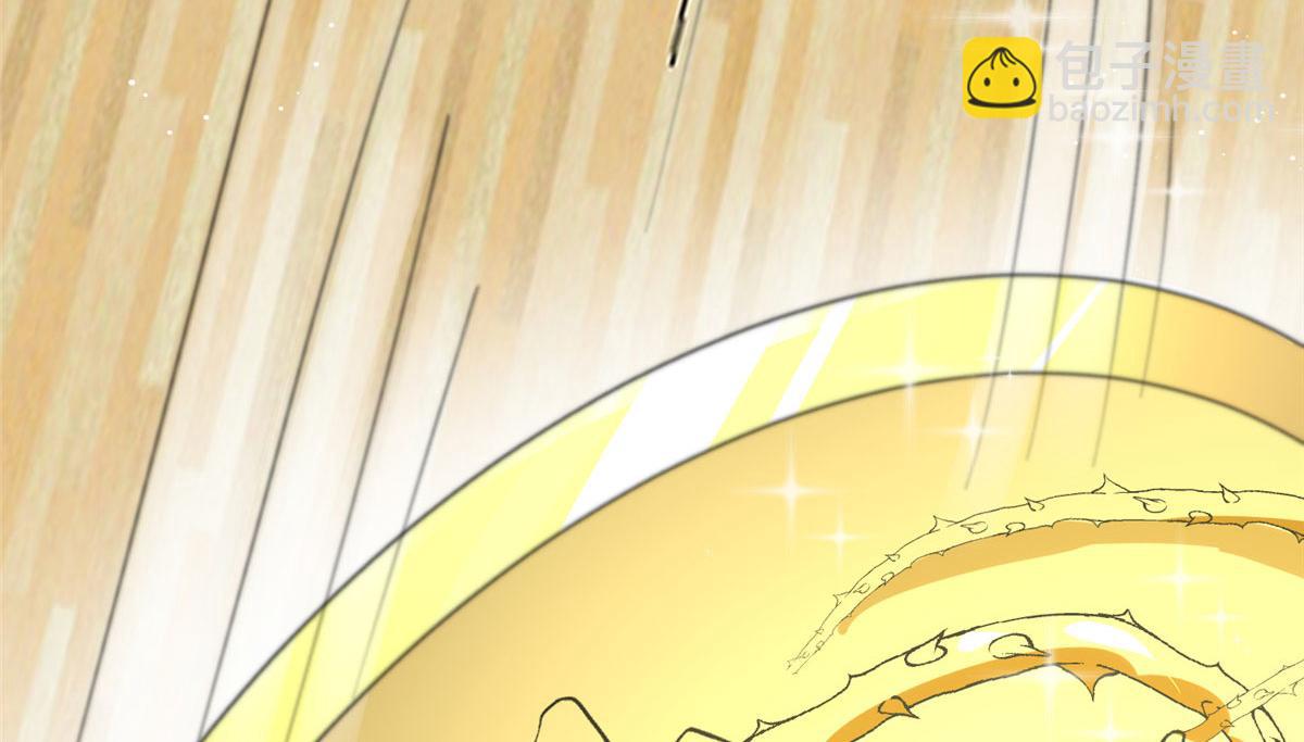 夫人她成了大佬們的團寵（團寵） - 47 高手已就位(2/3) - 7