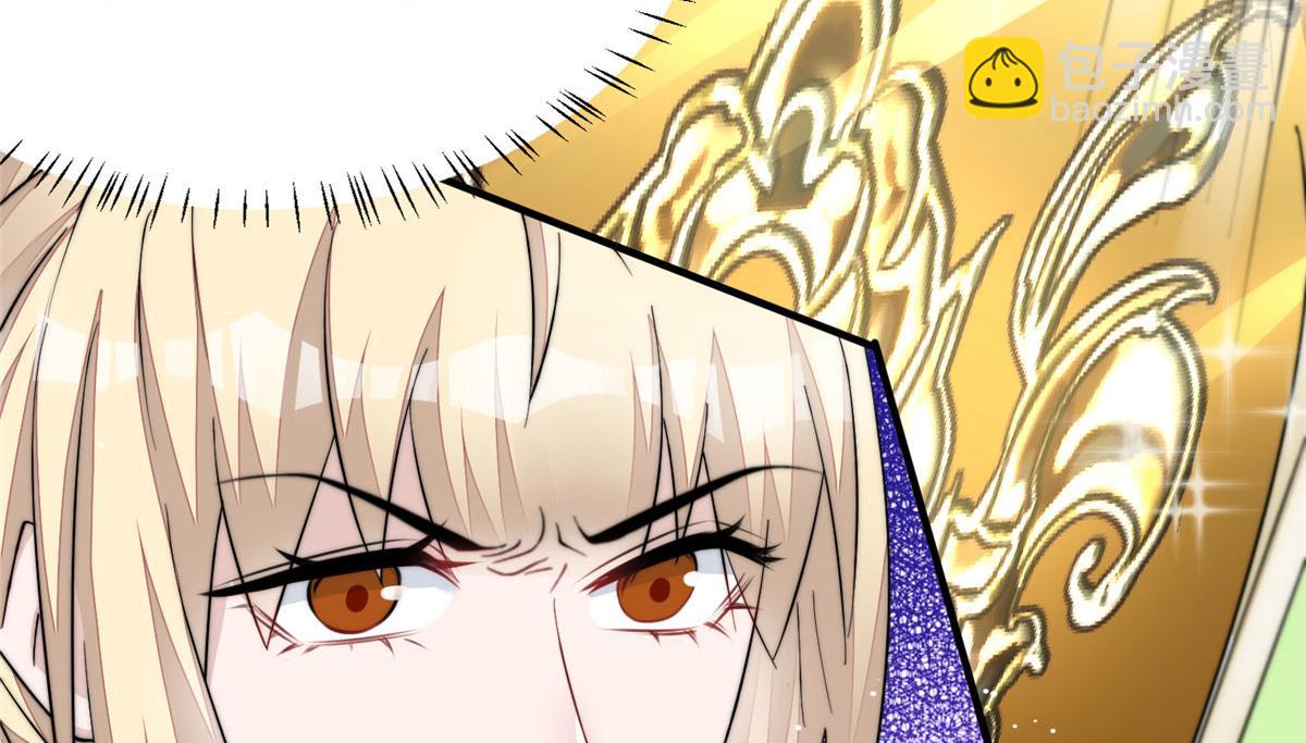 夫人她成了大佬們的團寵（團寵） - 47 高手已就位(2/3) - 3