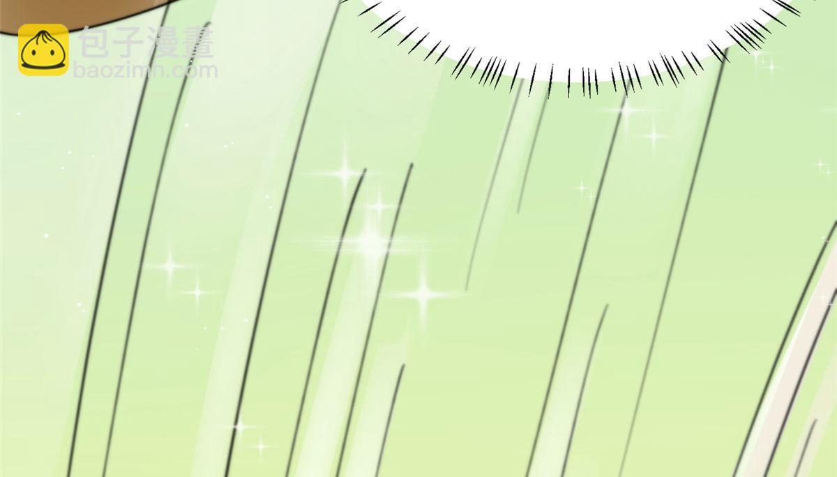 夫人她成了大佬們的團寵（團寵） - 47 高手已就位(2/3) - 5