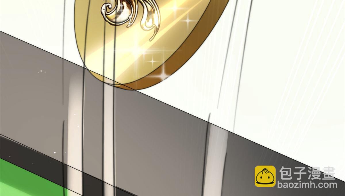 夫人她成了大佬們的團寵（團寵） - 47 高手已就位(2/3) - 7