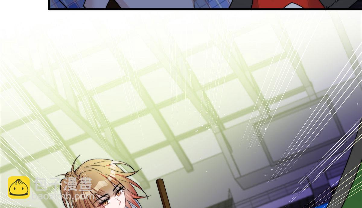 夫人她成了大佬們的團寵（團寵） - 47 高手已就位(2/3) - 3