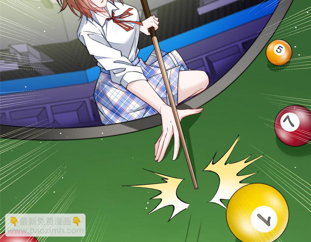 夫人她成了大佬們的團寵（團寵） - 47 高手已就位(2/3) - 4