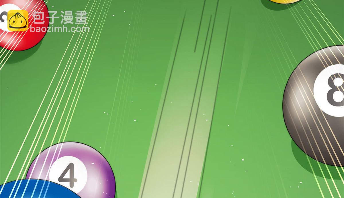 夫人她成了大佬們的團寵（團寵） - 47 高手已就位(2/3) - 5