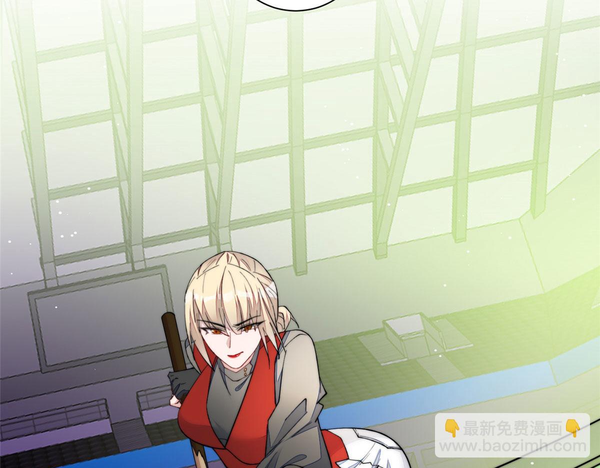 夫人她成了大佬們的團寵（團寵） - 47 高手已就位(2/3) - 6