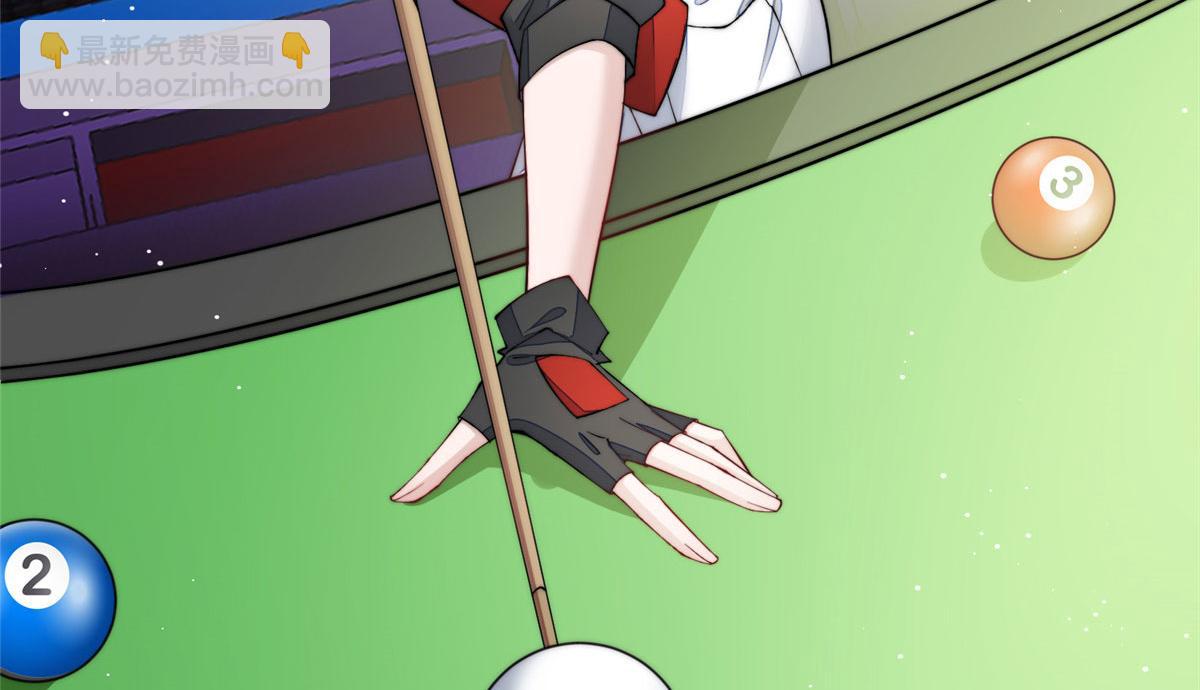 夫人她成了大佬們的團寵（團寵） - 47 高手已就位(2/3) - 7