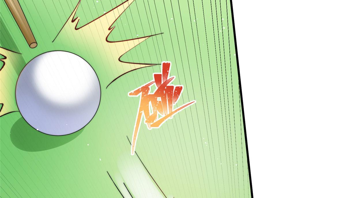 夫人她成了大佬們的團寵（團寵） - 47 高手已就位(2/3) - 5