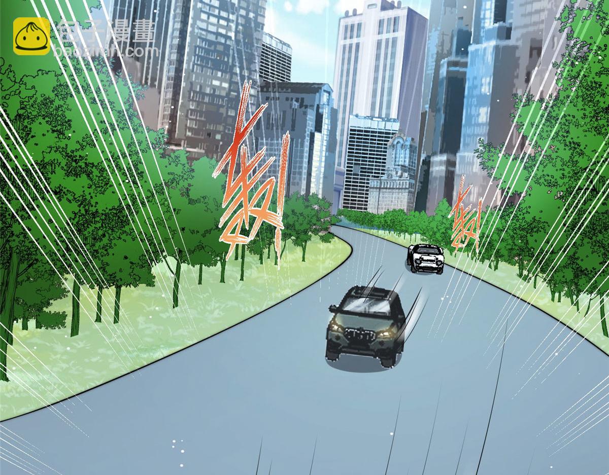 夫人她成了大佬們的團寵（團寵） - 49 開始追妻(1/2) - 3