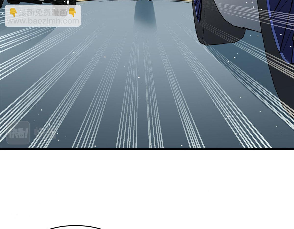 夫人她成了大佬們的團寵（團寵） - 49 開始追妻(1/2) - 3