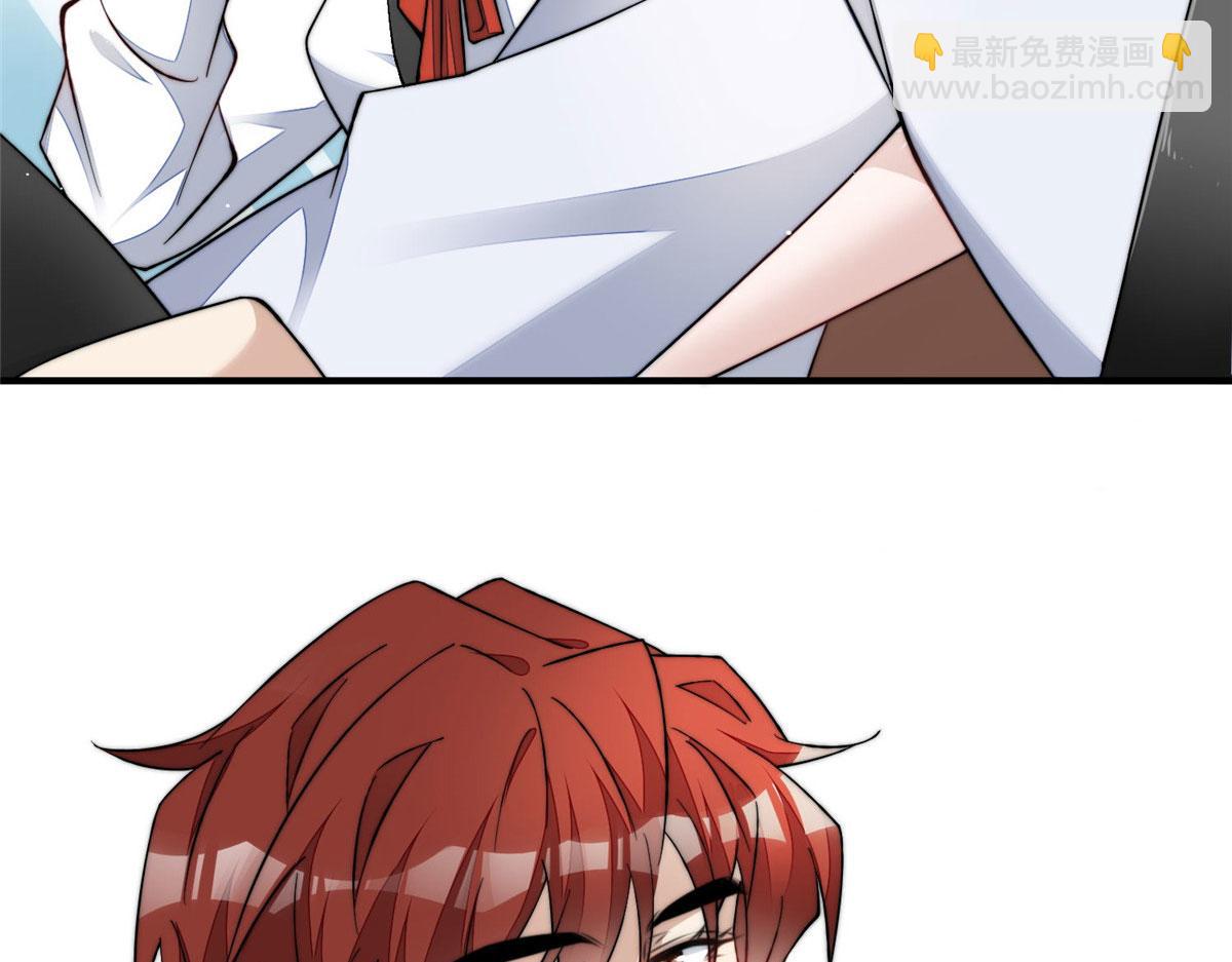 夫人她成了大佬們的團寵（團寵） - 49 開始追妻(1/2) - 6