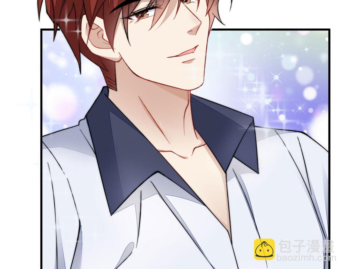 夫人她成了大佬們的團寵（團寵） - 49 開始追妻(1/2) - 7