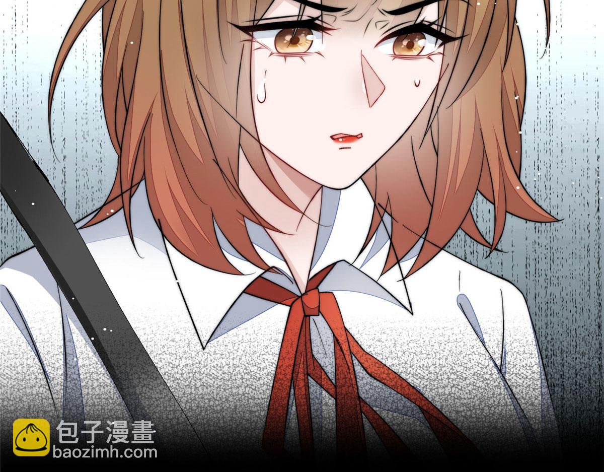 夫人她成了大佬們的團寵（團寵） - 49 開始追妻(1/2) - 8