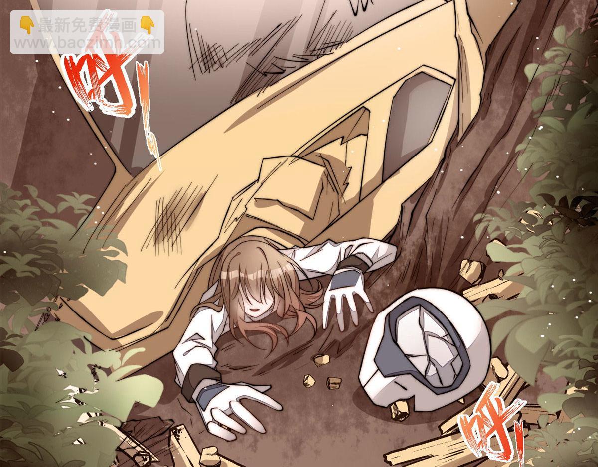 夫人她成了大佬們的團寵（團寵） - 49 開始追妻(1/2) - 2