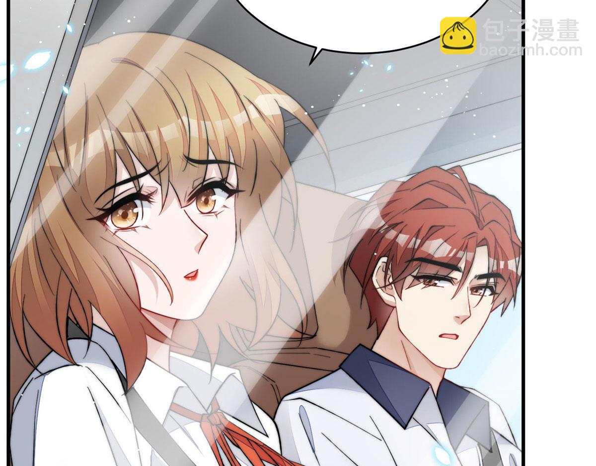 夫人她成了大佬們的團寵（團寵） - 49 開始追妻(2/2) - 2