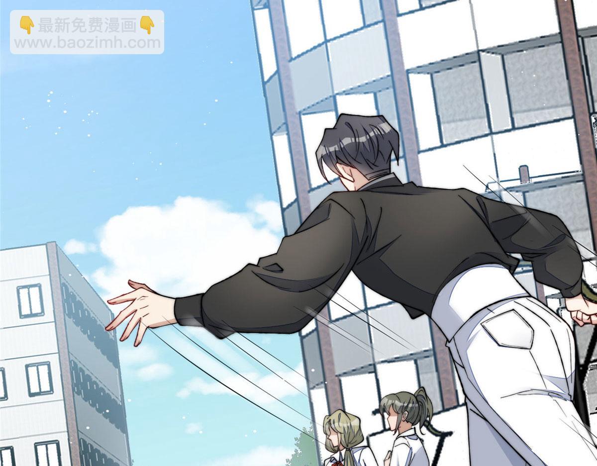 夫人她成了大佬們的團寵（團寵） - 49 開始追妻(2/2) - 7