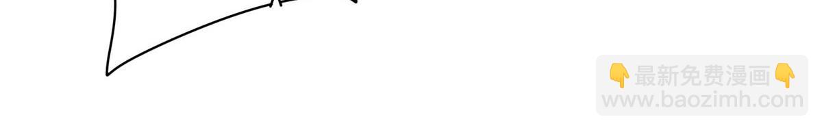 夫人她成了大佬們的團寵（團寵） - 49 開始追妻(2/2) - 2