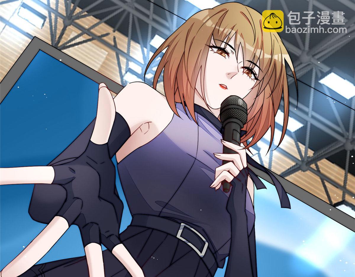 夫人她成了大佬們的團寵（團寵） - 51 打臉抄襲狗(1/3) - 3