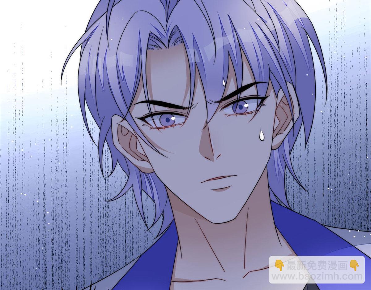 夫人她成了大佬們的團寵（團寵） - 51 打臉抄襲狗(1/3) - 7