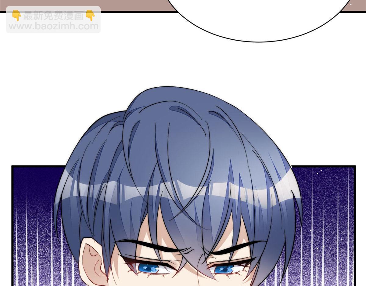 夫人她成了大佬們的團寵（團寵） - 53 感覺我們是情人(1/3) - 5