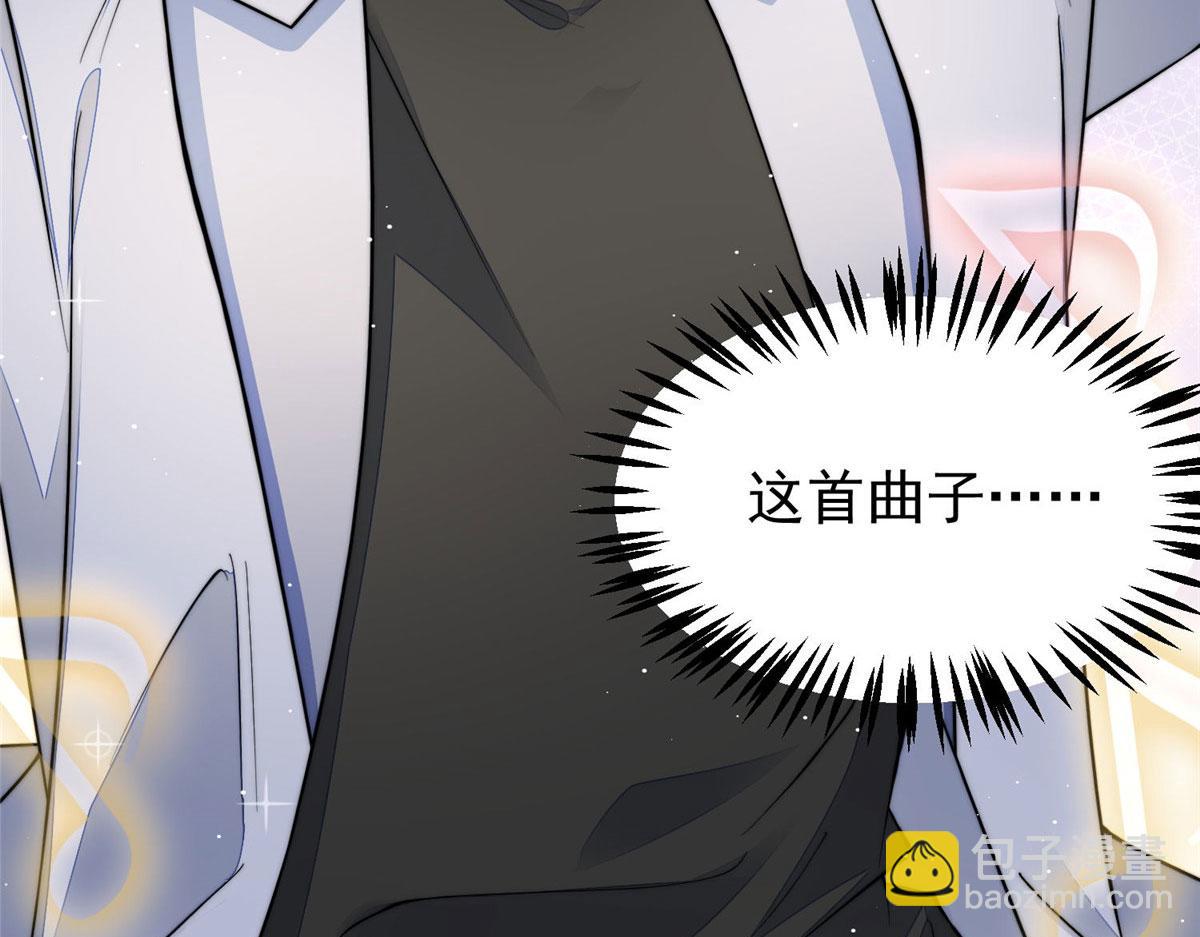 夫人她成了大佬們的團寵（團寵） - 53 感覺我們是情人(1/3) - 5