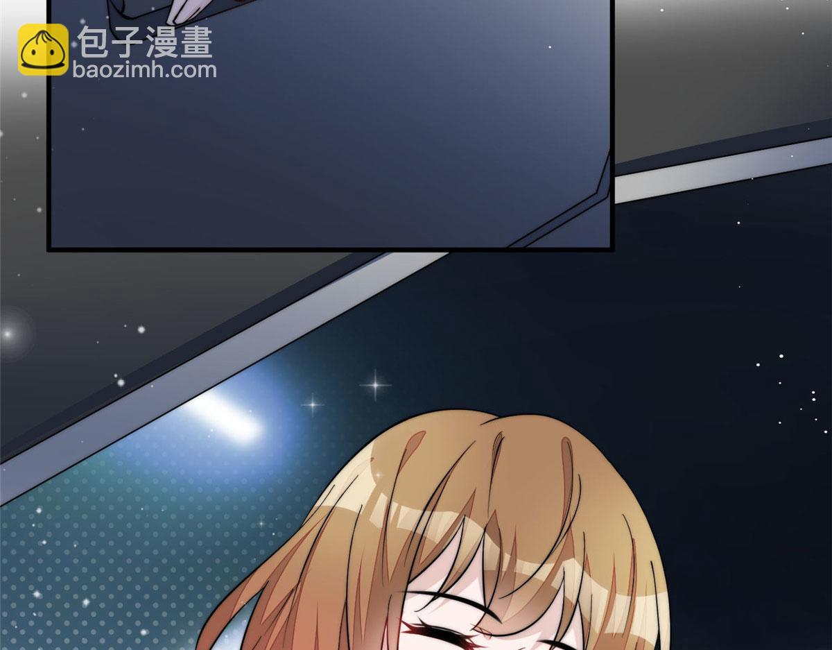 夫人她成了大佬們的團寵（團寵） - 53 感覺我們是情人(1/3) - 7