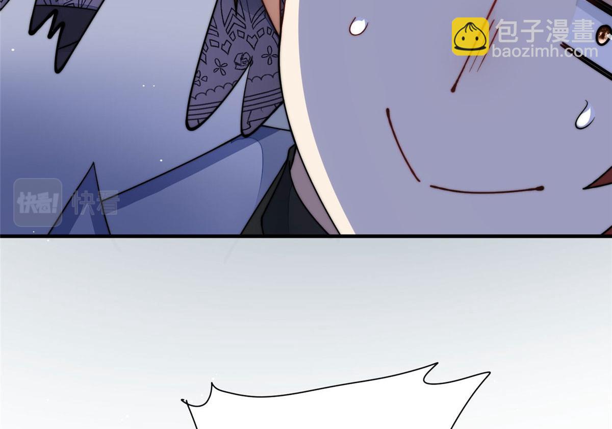 夫人她成了大佬們的團寵（團寵） - 53 感覺我們是情人(1/3) - 2