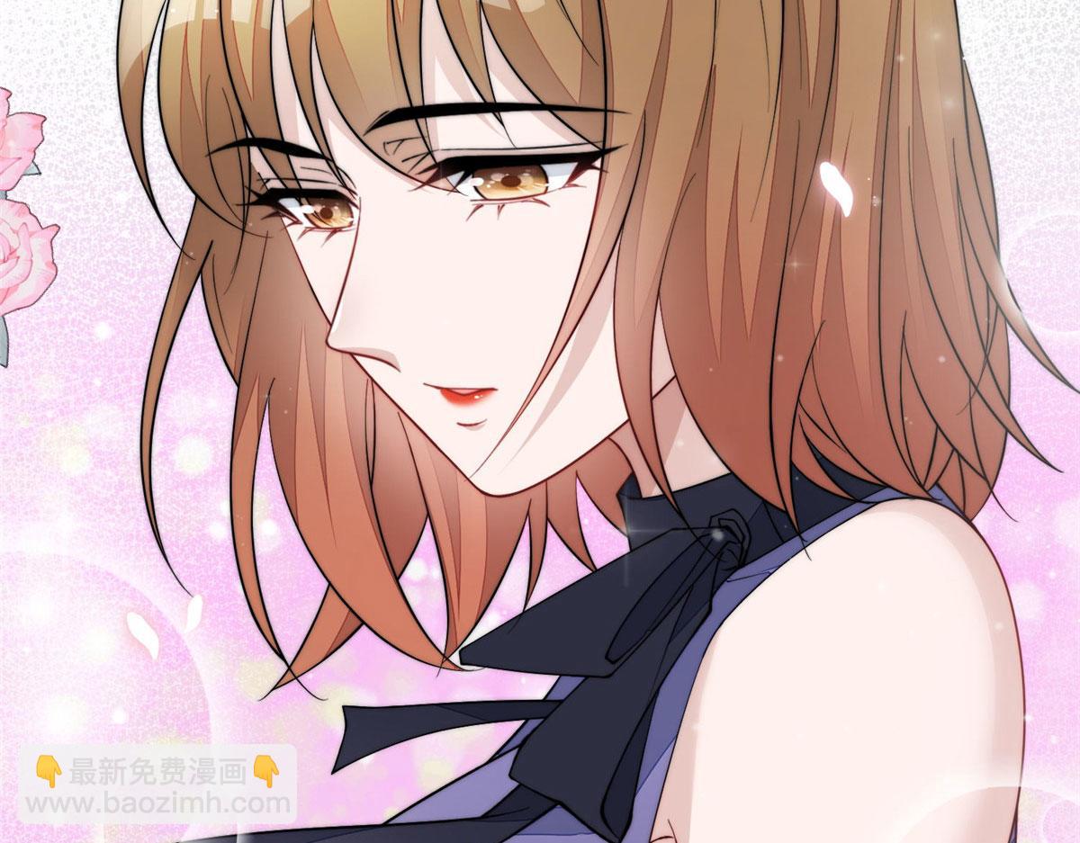 夫人她成了大佬們的團寵（團寵） - 53 感覺我們是情人(2/3) - 3