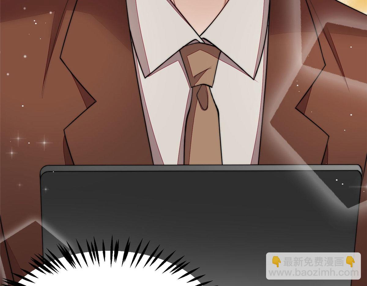 夫人她成了大佬們的團寵（團寵） - 53 感覺我們是情人(2/3) - 2