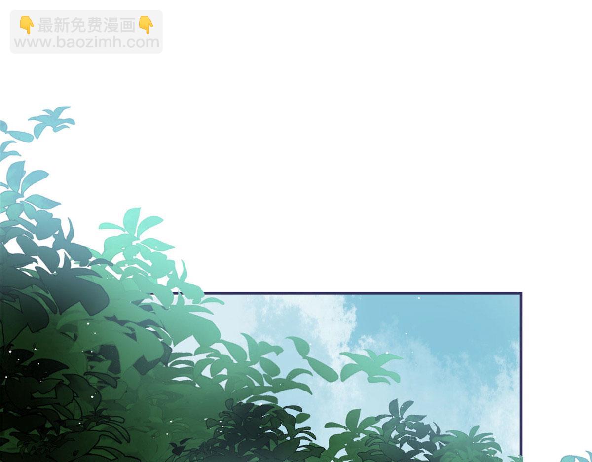 夫人她成了大佬們的團寵（團寵） - 55 被老婆嫌棄啦(1/2) - 6