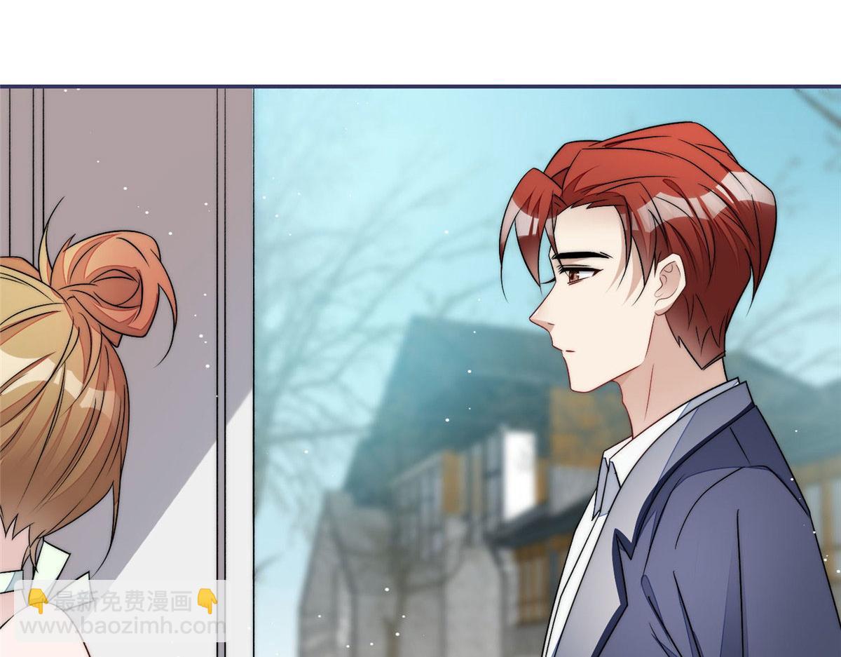 夫人她成了大佬們的團寵（團寵） - 55 被老婆嫌棄啦(1/2) - 8