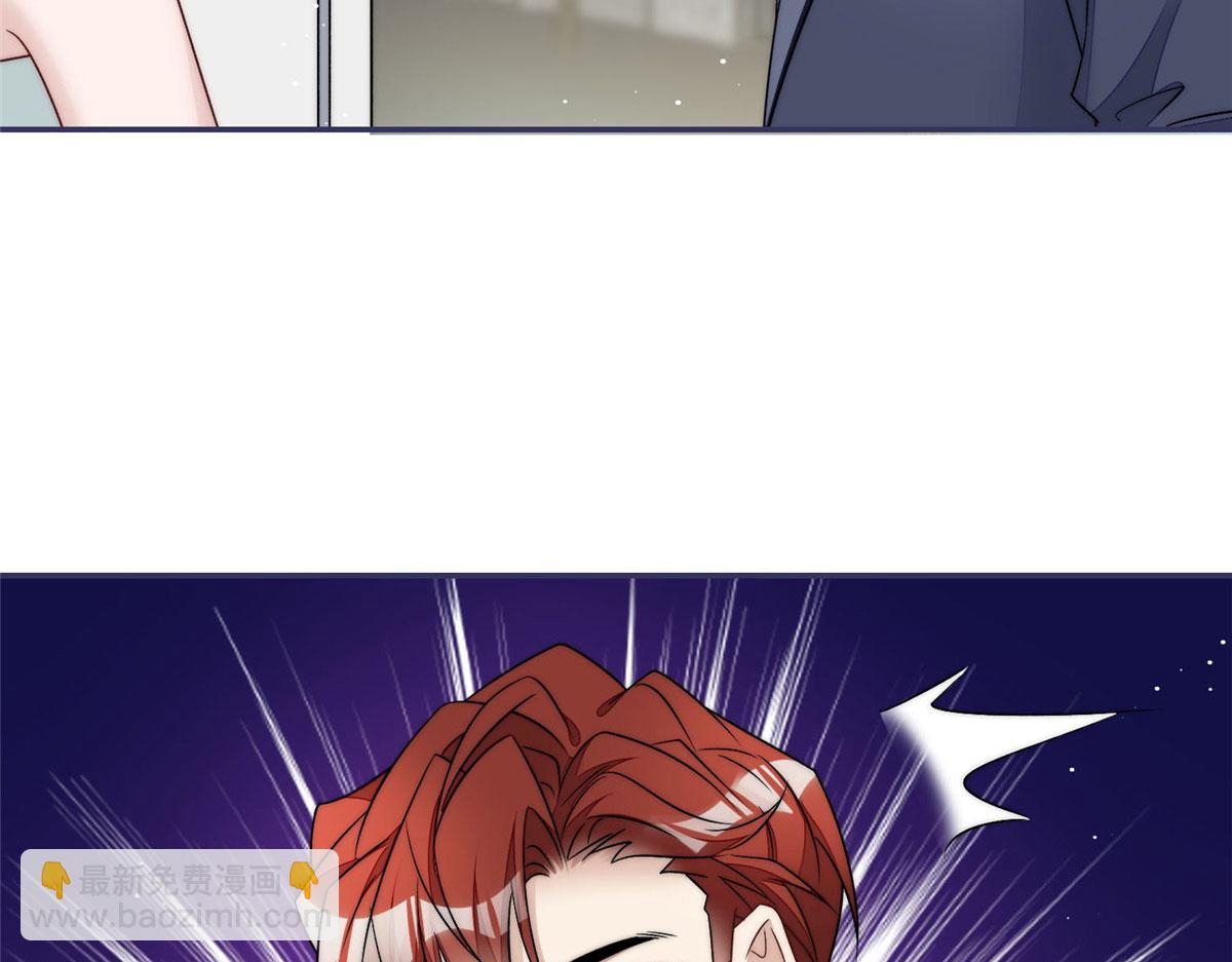 夫人她成了大佬們的團寵（團寵） - 55 被老婆嫌棄啦(1/2) - 2