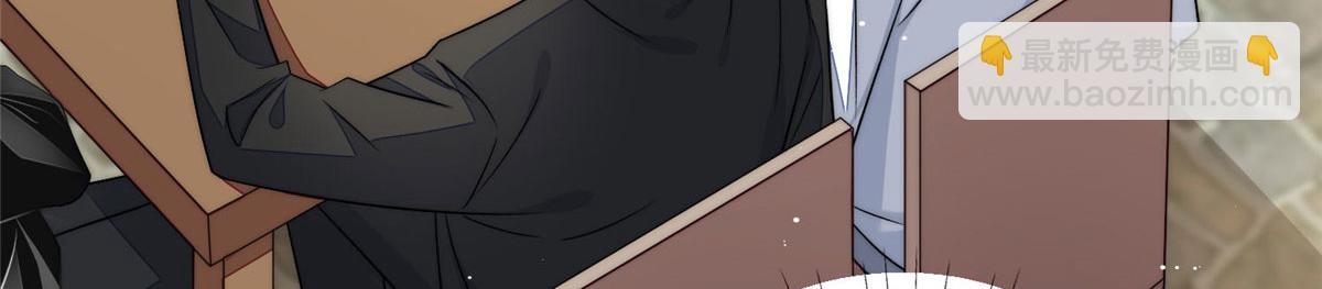 夫人她成了大佬們的團寵（團寵） - 55 被老婆嫌棄啦(2/2) - 2