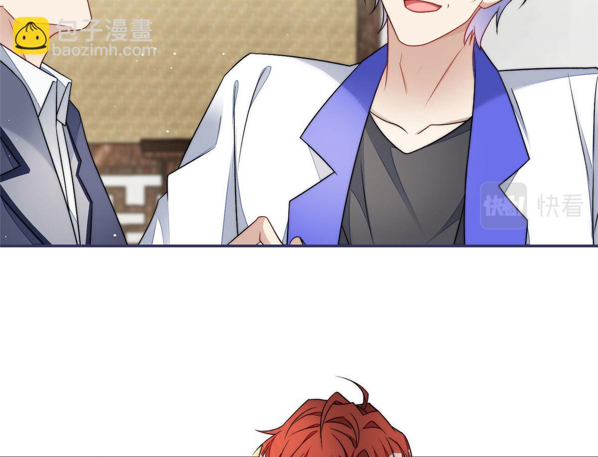 夫人她成了大佬們的團寵（團寵） - 55 被老婆嫌棄啦(2/2) - 1