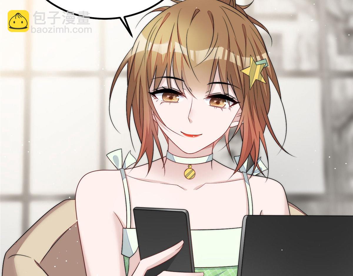 夫人她成了大佬們的團寵（團寵） - 55 被老婆嫌棄啦(1/2) - 8