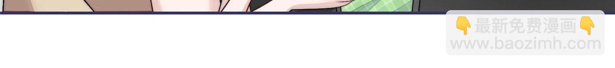 夫人她成了大佬們的團寵（團寵） - 55 被老婆嫌棄啦(1/2) - 1