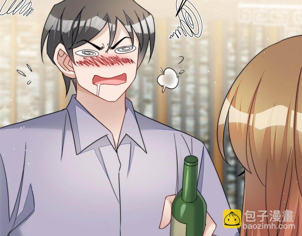 夫人她成了大佬們的團寵（團寵） - 57 他們是什麼關係(2/2) - 2