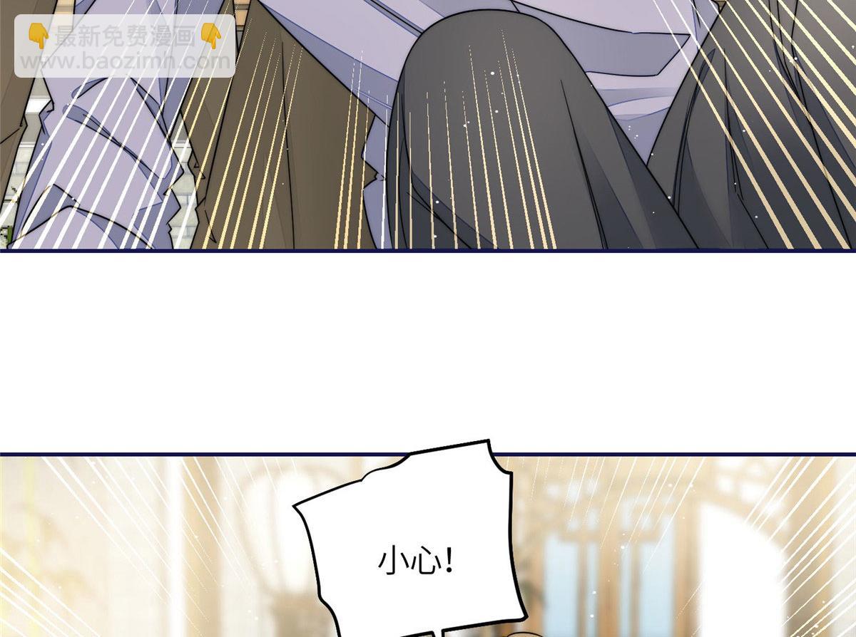 夫人她成了大佬們的團寵（團寵） - 57 他們是什麼關係(2/2) - 1