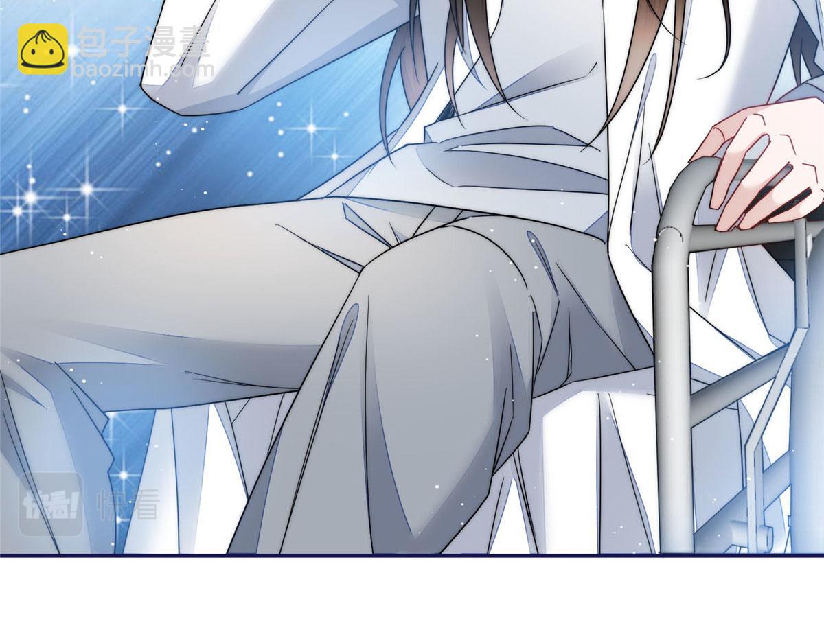 夫人她成了大佬們的團寵（團寵） - 57 他們是什麼關係(2/2) - 5